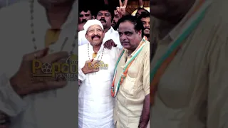 Friendship day Status | Vishnuvardhan and Ambareesh | Ambarish | Diggajaru - "Kuchiku Kuchiku"