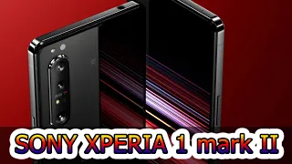 КОРОТКОЙ СТРОКОЙ | Первый взгляд на Sony Xperia 1 mark II