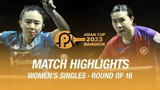 Jeon Jihee vs Lee Ho Ching | WS | 2022 ITTF-ATTU Asian Cup (R16)