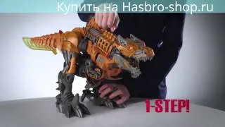 Трансформеры 4: Гримлок| Grimlock Stomp and Chomp