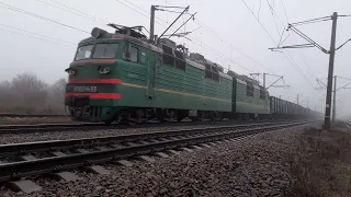 ВЛ80С с грузовым поездом, по станции Южноукраинская