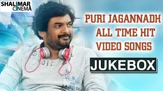 Director Puri Jagannadh  Best All Time Hit Video Songs || Jukebox || Shalimarcinema