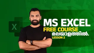 Excel 2019 Basic to Advanced in Malayalam : Part 2