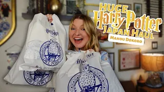HUGE HARRY POTTER JAPAN HAUL | Mahou Dokoro