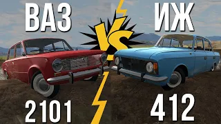 ВАЗ 2101 VS Москвич 412! РЕМЕЙК легендарного сравнения! (Сравнение машин в BeamNG)