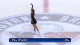 Рика Хонго ПП Ondrej Nepela Trophy 2017-2018 / Rika Hongo FS