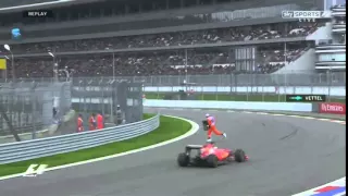 Vettel: Very brave Russian running across the track