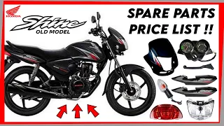 Honda Shine Old Model : Spare Parts Prices || Honda Shine Spare Parts || Buy Spares 👉 9893235053 #yt
