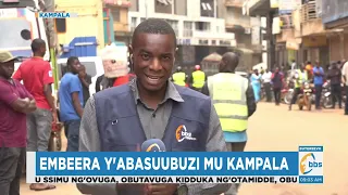 Embeera ya bunkenke mu kibuga Kampala, abasuubuzi bagaanye okuggulawo amadduuka #Zuukukanensonga