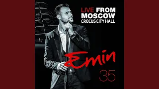 Ja luchshe vsekh zhivu (Live From Moscow Crocus City Hall)