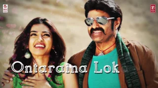 Nee Kanti Choopullo Video Song Lyrical | Legend | Balakrishna, Radhika Apte | DSP | Telugu Songs