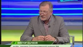 Беседка. Гость дня Виктор Бычков