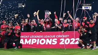 World Giants Final Winning Moment vs Asian Lions |Legends League Cricket|Asian Lions vs World Giants