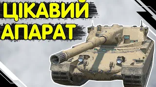 Rinoceronte - ЧЕСНИЙ ОГЛЯД 🔥 Ріноцеронте WoT Blitz