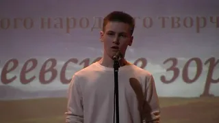 Виктор Костин - "Племянник главбуха" В.Шукшин