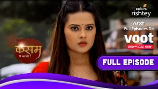 Kasam | कसम | 09-August-2021 | Full Episode