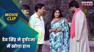 बंटवारे की बात से दुखी हुई काजल राघवानी | Gourav Jha, Kajal Raghwani || Nanad Movie Clip