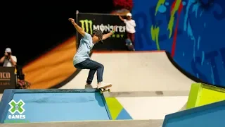 Nishiya qualifies first in W's SKB Street | X Games Minneapolis 2019