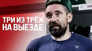 3 из 3 | Победная раздевалка «Ак Барса» после матча с «Торпедо»