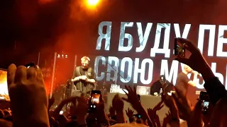 Oxxxymiron в Москве