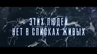 Лапси сериал 2018 смотреть онлайн 1, 2 серия Анонс, русский сериал новинка