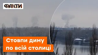 Вибухи у КИЄВІ 23.11.2022: відео після прильотів ракет