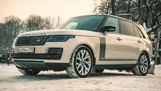 Самый роскошный "электрокар" - Range Rover PHEV