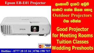 Epson EB E01 Projectors Sri Lanka - Epson Projectors Suppliers Sri Lanka