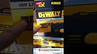 🔥Кутова шліфмашинка #DEWALT #DCG416VSN в локації #мійінструмент 🧐