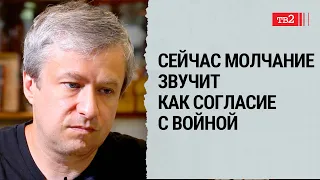 Антон Долин: Восхваление русской культуры льёт воду на мельницу Путина