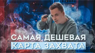 Самая дешевая карта захвата. Как пользоваться? Обзор Rullz 4k.