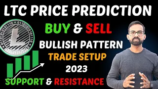 Litecoin Price Prediction 2023 | LTC Price Prediction | Litecoin की Halving in August | #litecoin