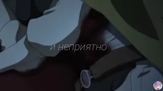 Аниме клип [AMV] - Никогда не задумывались о суициде