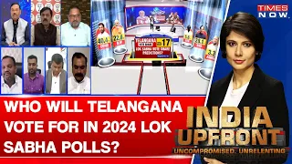 2024 Lok Sabha Poll Prediction: Who Will Telangana Vote For In General Election? | Congress | BJP