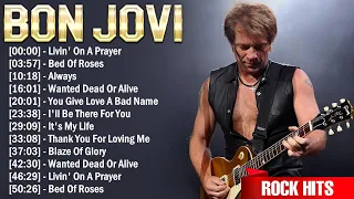 Bon Jovi Greatest Hits Full Album ~  10 Biggest Rock Songs Of All Time