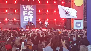 Little Big ( vk fest 5) 20.07.2019