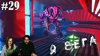 ▲DOOM прохождение▲Я ВЕГА▲#29