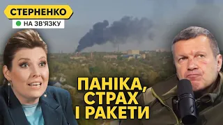 Удари по Луганську, росіяни тікають під Бахмутом. Самонакрут добиває окупантів