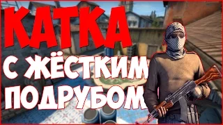 ИГРАЕМ В ММ С BreakThrough ПО РЕЙДЖУ | CS:GO