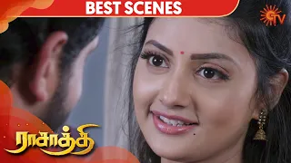Rasaathi - Best Scene | 24th March 2020 | Sun TV Serial | Tamil Serial