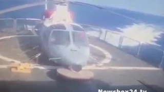 Камера наблюдения фрегат ВМС Саудовской Аравии сняла катер террористов, протаранивший корабль