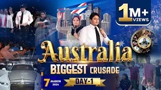 AUSTRALIA BIGGEST CRUSADE DAY-1 || Ankur Narula Ministries #internationalcrusades #anmchurches