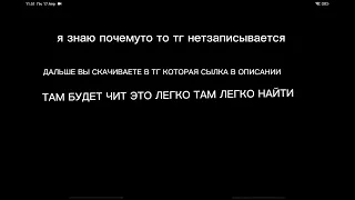 как скачать софт на приватку в 2 9.3 это легче чем вы думали