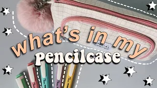 what’s in my pencilcase (+unboxing/organising my new pencilcase) || BACK TO SCHOOL 2020