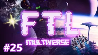 FTL: Multiverse. №25. Крейсер гениократии "Моллюск".