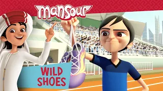 Wild Shoes 👞 | Full Episode | The Adventures of Mansour ✨