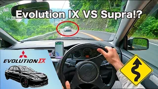 POV Mitsubishi EVO IX GSR: Thrilling Vibes during Toyota Supra Chase & Mountain Run