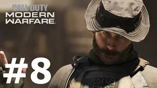 Call Of Duty: Modern Warfare (2019). #8. Дорога смерти. Прохождение без комментариев.