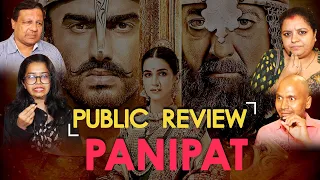 Panipat Public Review | SUPER HIT or SUPER FLOP? The ‘Aam Janta’ Speaks Up! | Sanjay Dutt | Arjun.K