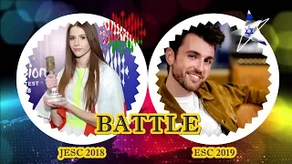 BATTLE || Junior Eurovision 2018 vs Eurovision 2019 ♪